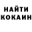 Кетамин VHQ KDStuff