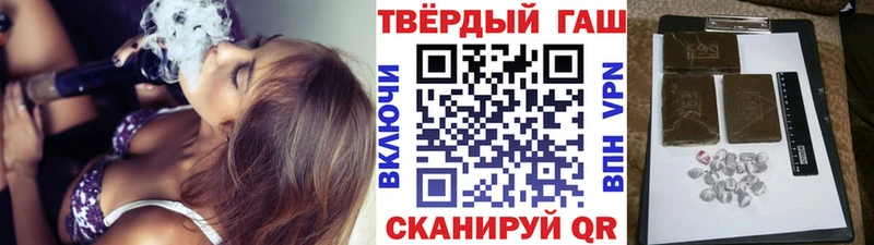 kraken ТОР  что такое   Боровск  ГАШ Изолятор 