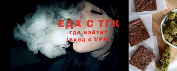 амф Ростов