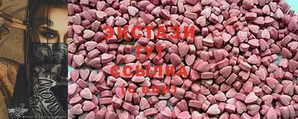 mdpv Рославль