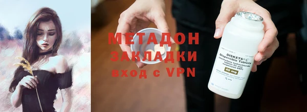 стафф Алексин