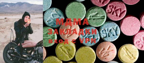 стафф Алексин