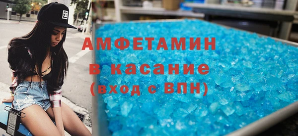 ECSTASY Алзамай