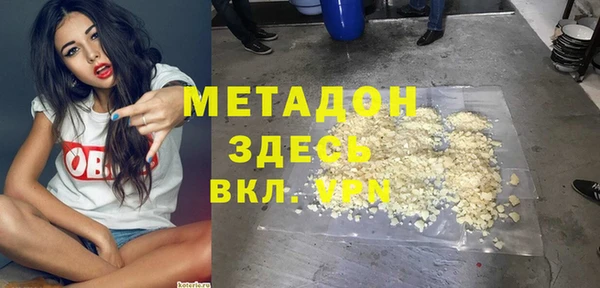 ECSTASY Алзамай