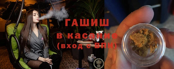 ECSTASY Алзамай